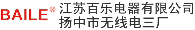 安平縣運(yùn)德金屬制品有限公司